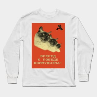 Kommunistkats! Long Sleeve T-Shirt